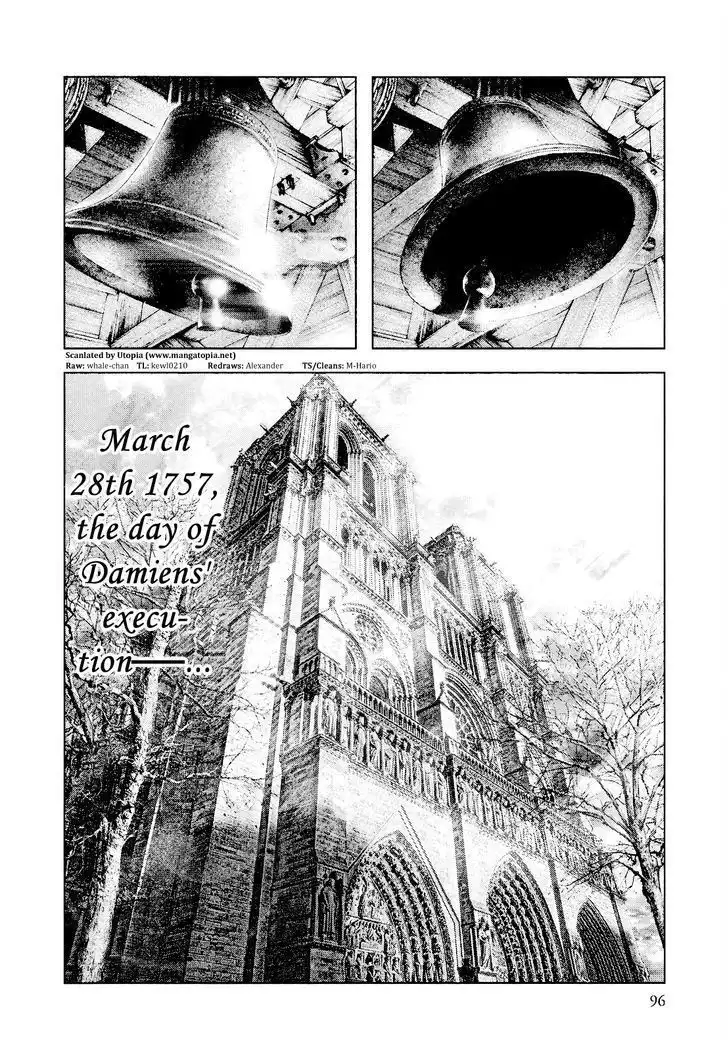 Innocent (SAKAMOTO Shinichi) Chapter 25 16